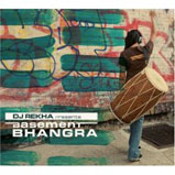 music_djrekha.jpg