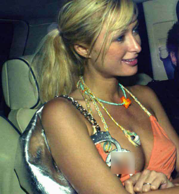 Yes people Paris Hilton is one messed up girl If you have ever wondered 