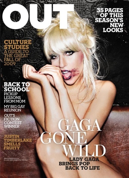 lady gaga ugly face. an opinion on Lady Gaga.