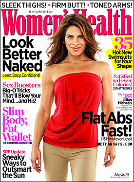 Korean Makeup Brands on Jillian Michaels Janice