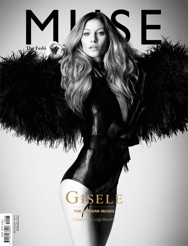 gisele1