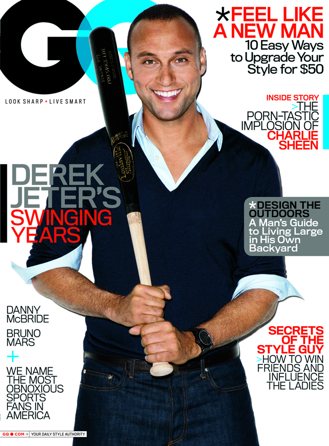 Gq №4 (Апрель 2011)