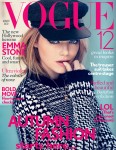 emmavogue