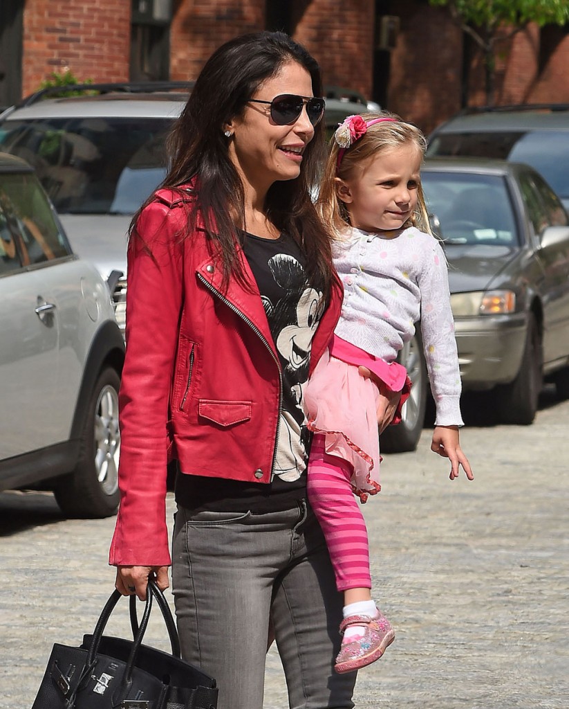 Bethenny Frankel Out For A Stroll In NYC