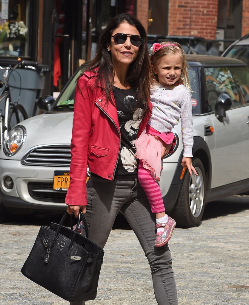 Bethenny Frankel Out For A Stroll In NYC