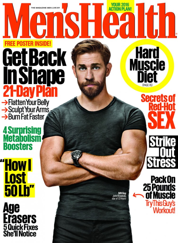 MensHealthJohnKrasinski_edited-1