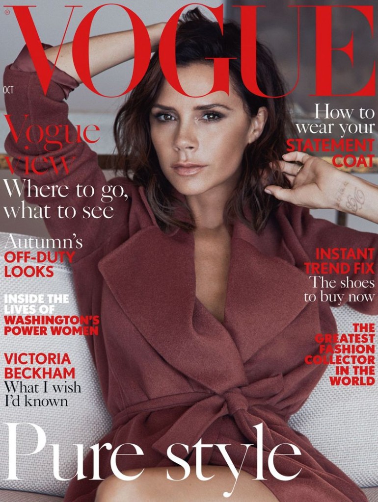 VB Vogue Cover