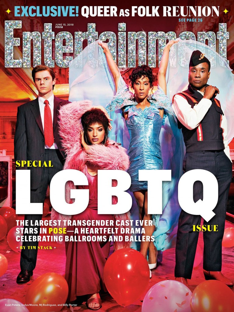 EW cover