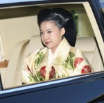 Princess Ayako marries commoner Moriya