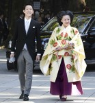 Princess Ayako marries commoner Moriya