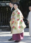 Princess Ayako marries commoner Moriya