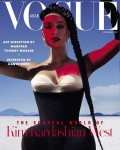 kim vogue arabia