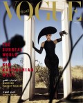 kim vogue arabia2