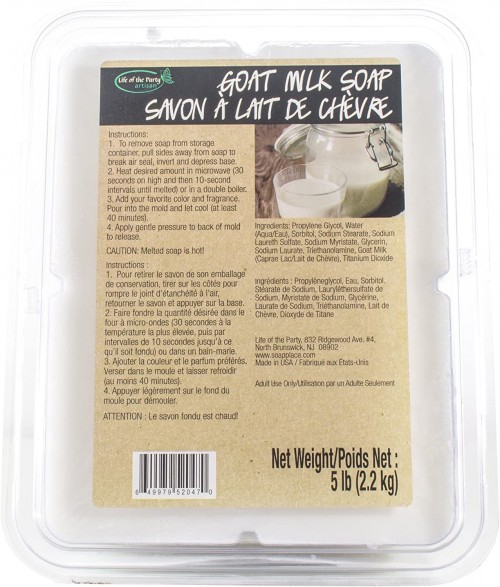 Amazon_GoatMilkSoapBase