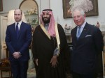 Mohammed bin Salman visit to UK