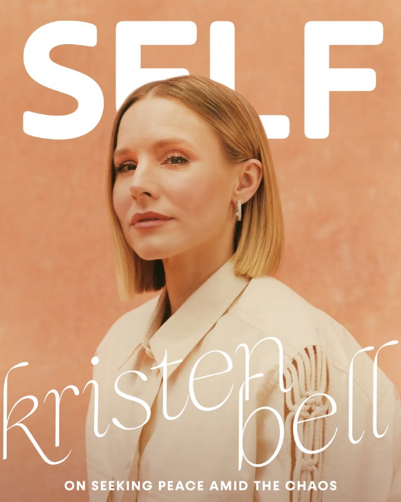 SelfDigitalCover-Kristen1