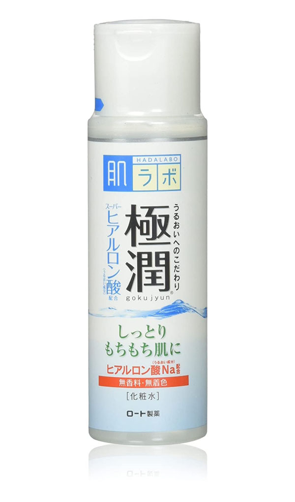 Amazon_HyaluronicLotion