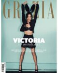 kaltak | Victoria Beckham: 'Gerçekten zayıf olmayı istemek eski moda bir tavır'