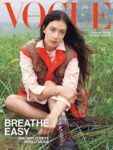 Sunday Rose Urban covers Vogue Magazine